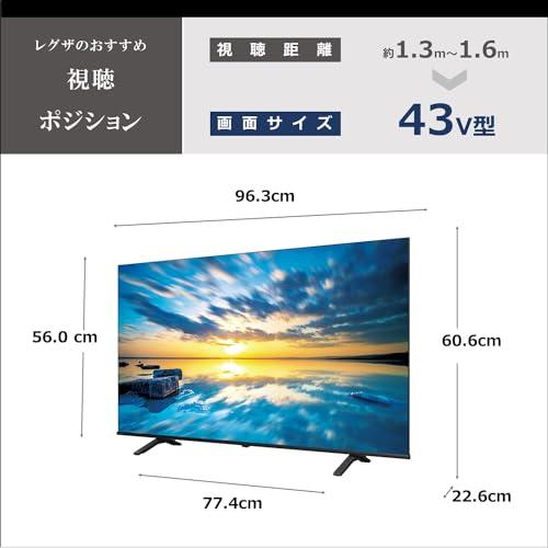 REGZA 43インチ Airplay ネット動画対応 4K E350Mシリーズ 液晶 43E350M スマートテレビ 2023年モデル |  | 04