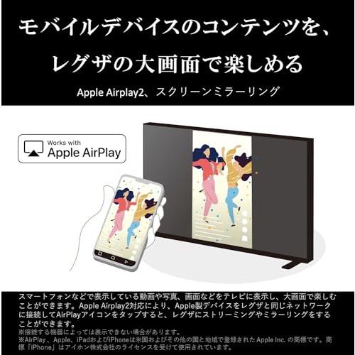 REGZA 43インチ Airplay ネット動画対応 4K E350Mシリーズ 液晶 43E350M スマートテレビ 2023年モデル |  | 08