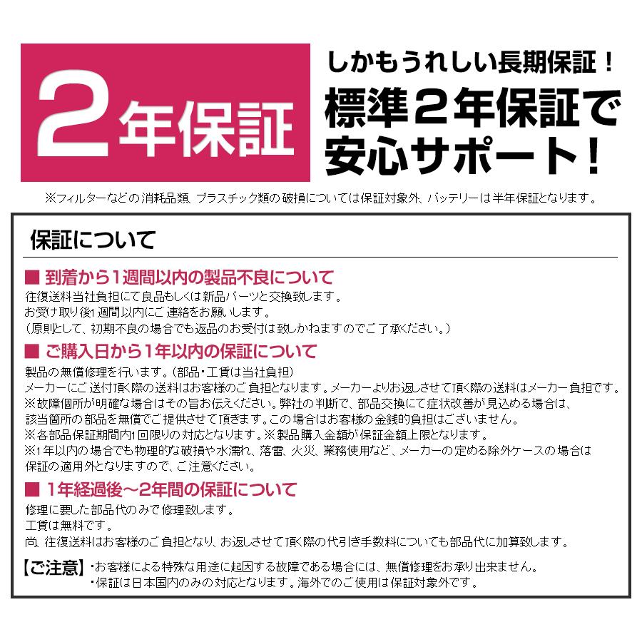 掃除機 コードレス スティック  サイクロン クリーナー 充電式 22.2V 吸引力の強い掃除機 Orage C33 ギフトにも。｜tvfusion｜20