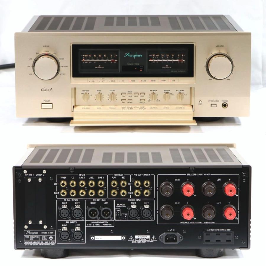 【店頭併売・中古】Accuphase プリメインアンプ E-650 ※中古保証6ヵ月｜union901｜03