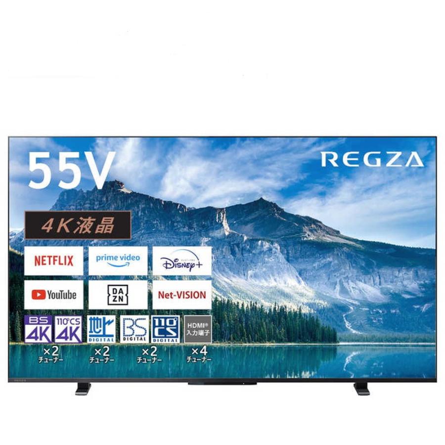 TVS REGZA 55V型 4K液晶テレビ ブラック 55M550M 液晶テレビ テレビ 4K 55V 50インチ ブルーレイ 高音質｜usamart