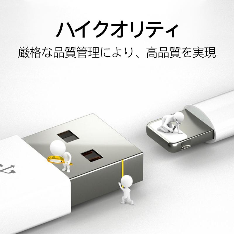 ACアダプター USB 充電器 2.4A 2ポート iPhone コンセント 高速 充電 急速 電源 アダプタ スマホ ケーブル 急速 アンドロイド チャージャー モバイル PSE認証 |  | 10