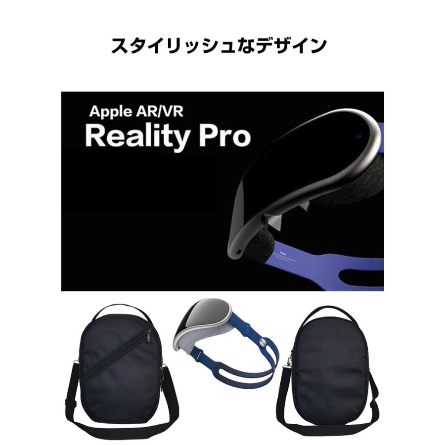 アップル Apple Vision Pro ケース カバー 耐衝撃カバー 耐衝撃 オックスフォード布ポーチ 手提げかばん 肩掛け ショルダーストラップ ショルダー｜visos-store｜05