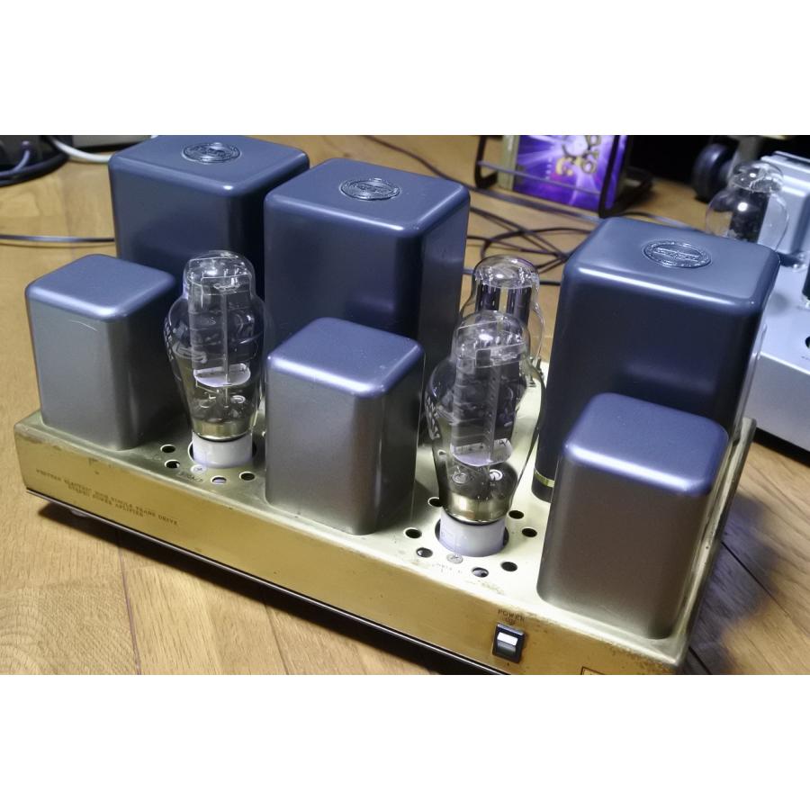 300B/SE Stereo Power Amplifier 2 | 