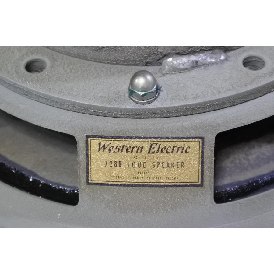 Western electric 728B 12" Full range speakers｜wec5net-shop｜05