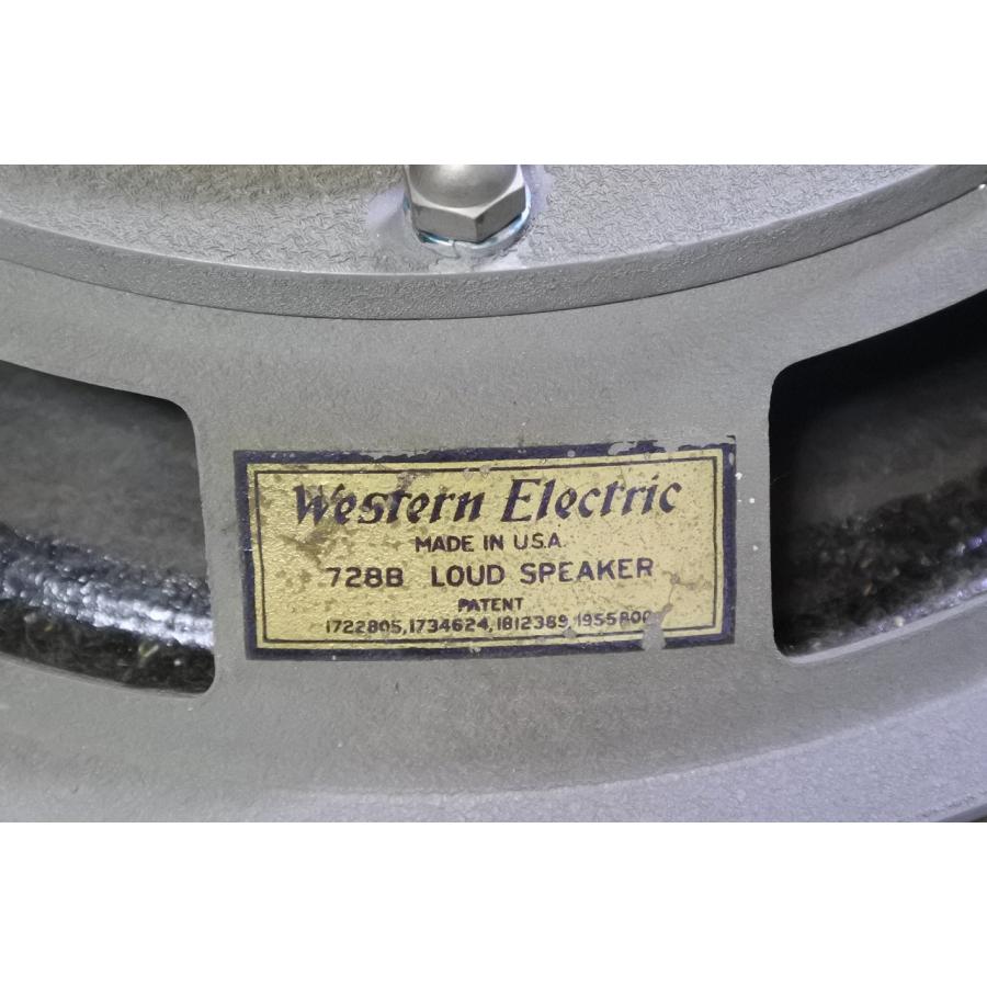 Western electric 728B 12" Full range speakers｜wec5net-shop｜06