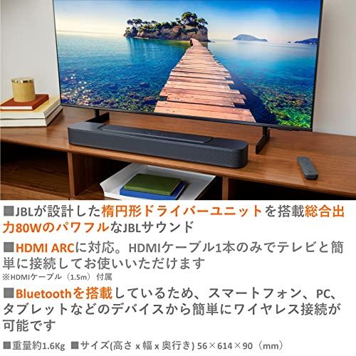 JBL Bar 2.0 All-in-One MK2 サウンドバー/ホームシアター/ARC対応/テレビ用/ブラック JBLBAR20AIOM2B |  | 01