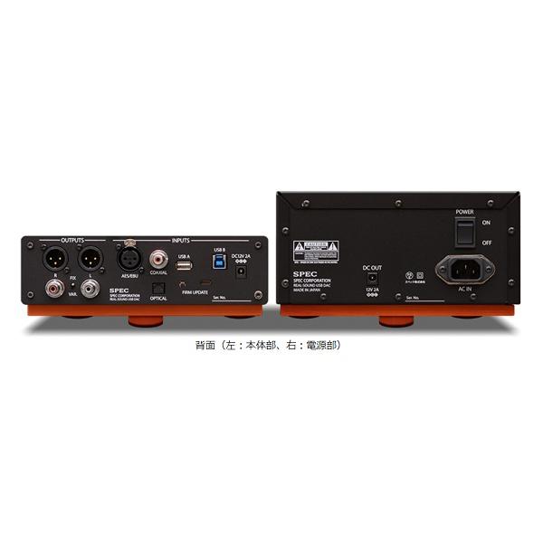 SPEC スペック RMP-DAC3 DAコンバーター｜xlr-ss｜03