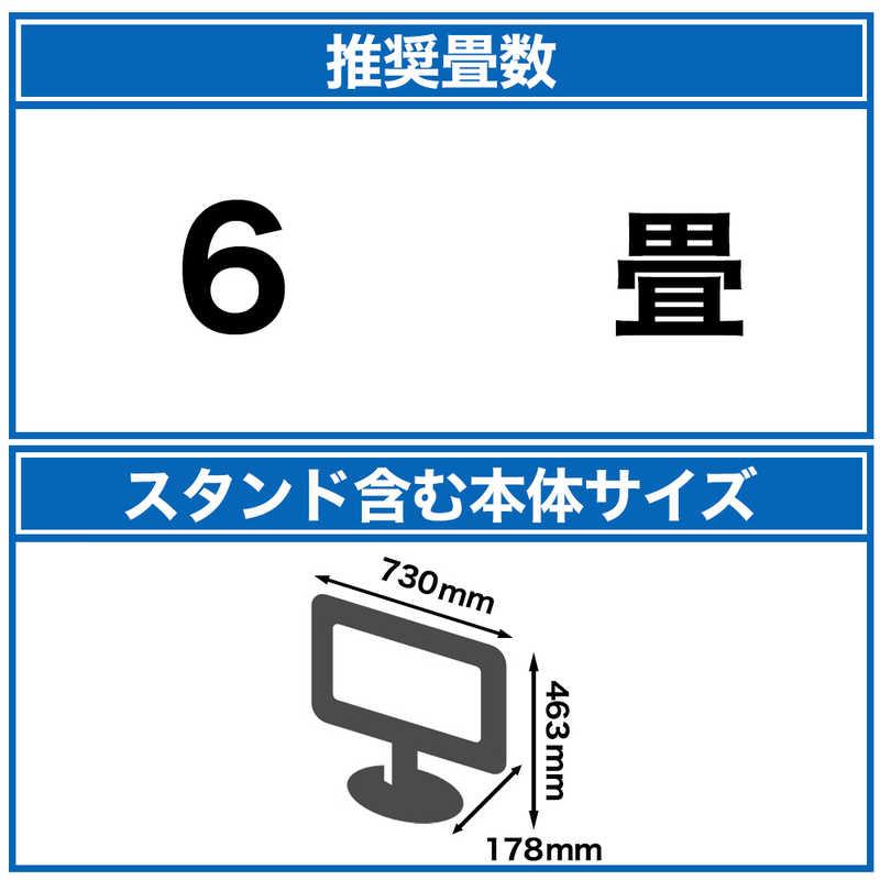 TVS REGZA　液晶テレビ REGZA(レグザ) [32V型 /ハイビジョン]　32S24 | TOSHIBA | 01