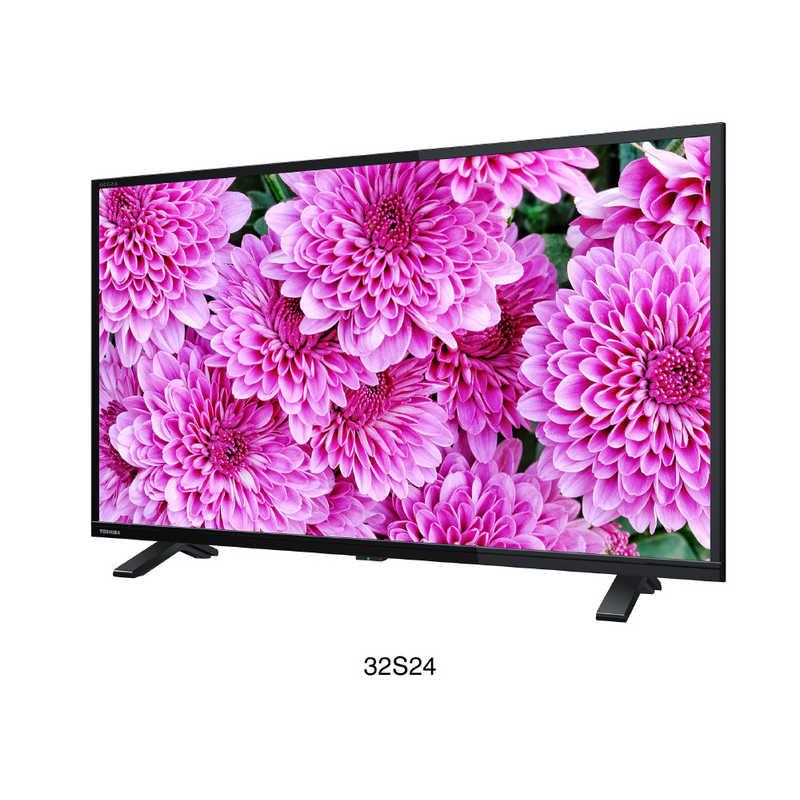 TVS REGZA　液晶テレビ REGZA (レグザ) 32V型　32S24｜y-kojima｜06