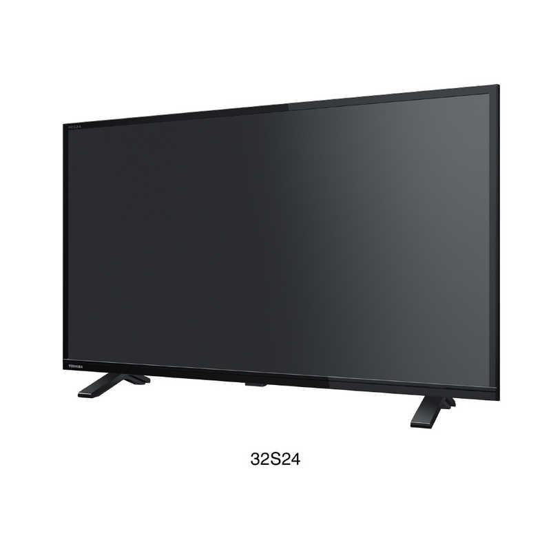 TVS REGZA　液晶テレビ REGZA (レグザ) 32V型　32S24｜y-kojima｜07