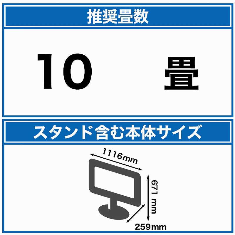 TVS REGZA　液晶テレビ 50V型 4Kチューナー内蔵　50Z570L（標準設置無料）｜y-kojima｜02