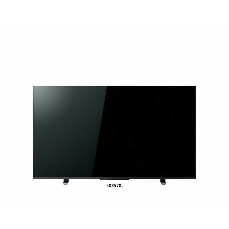 TVS REGZA　液晶テレビ 50V型 4Kチューナー内蔵　50Z570L（標準設置無料）｜y-kojima｜10