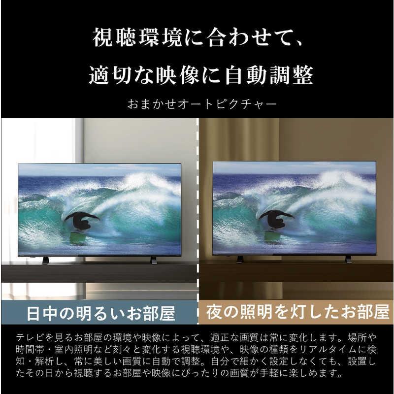 TVS REGZA　液晶テレビ REGZA(レグザ) 43V型［4K対応 /BS・CS 4Kチューナー内蔵 /YouTube対応］　43E350M（標準設置無料）｜y-kojima｜13