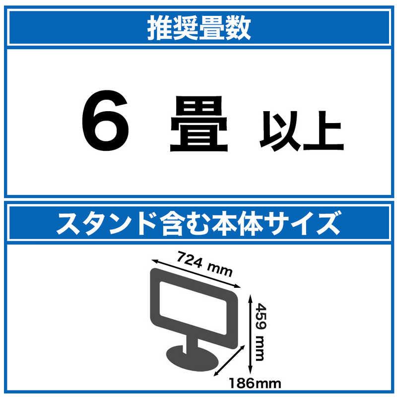 TVS REGZA　液晶テレビ32V型 REGZA(レグザ) ［32V型 /Bluetooth対応 /ハイビジョン /YouTube対応］　32V35N｜y-kojima｜02