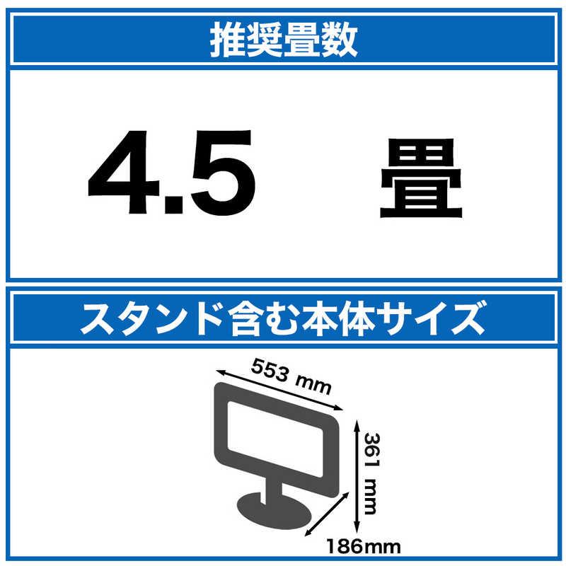 TVS REGZA　液晶テレビ REGZA(レグザ) [24V型 /Bluetooth対応 /ハイビジョン /YouTube対応]　24V35N | TOSHIBA | 01