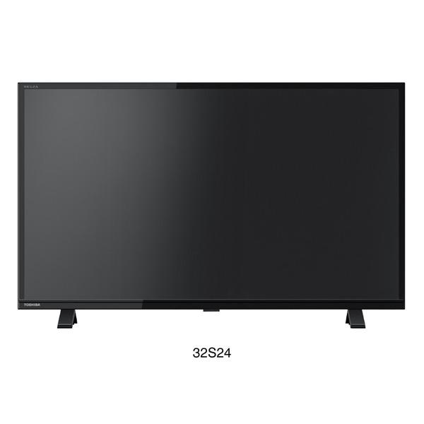 TVSREGZA 液晶テレビ REGZA(レグザ)  32S24 32V型 /ハイビジョン｜y-sofmap｜02