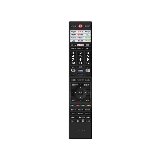 【代引不可】TVS REGZA 液晶テレビ REGZA 43E350M [43インチ]｜youplan｜02