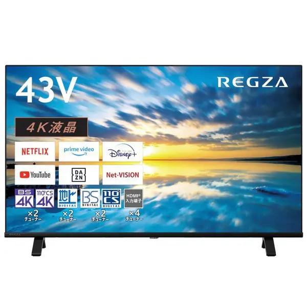 【代引不可】TVS REGZA 液晶テレビ REGZA 43E350M [43インチ]｜youplan