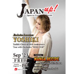 JapanUp! 191 - September 2023