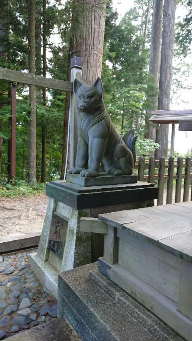 大口真神社(武蔵御嶽神社境内社)の写真1