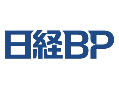 (株)日経BP