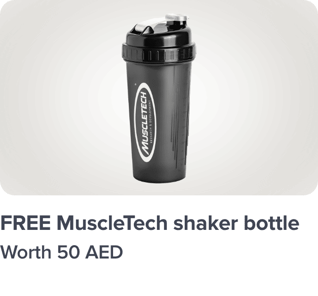 /muscletech-freebies-ae