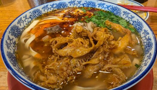 家庭教師の合間ご飯③（神戸）三宮センタープラザ「蘭州拉麺 一天一面」