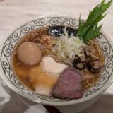 神戸三宮「みなとや」牛骨醤油ラーメンー西宮市の家庭教師ダイアログー家庭教師の合間ご飯