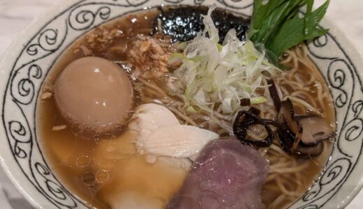 家庭教師の合間ご飯⑥（神戸）三宮さんプラザ「みなとや」牛骨醤油ラーメン