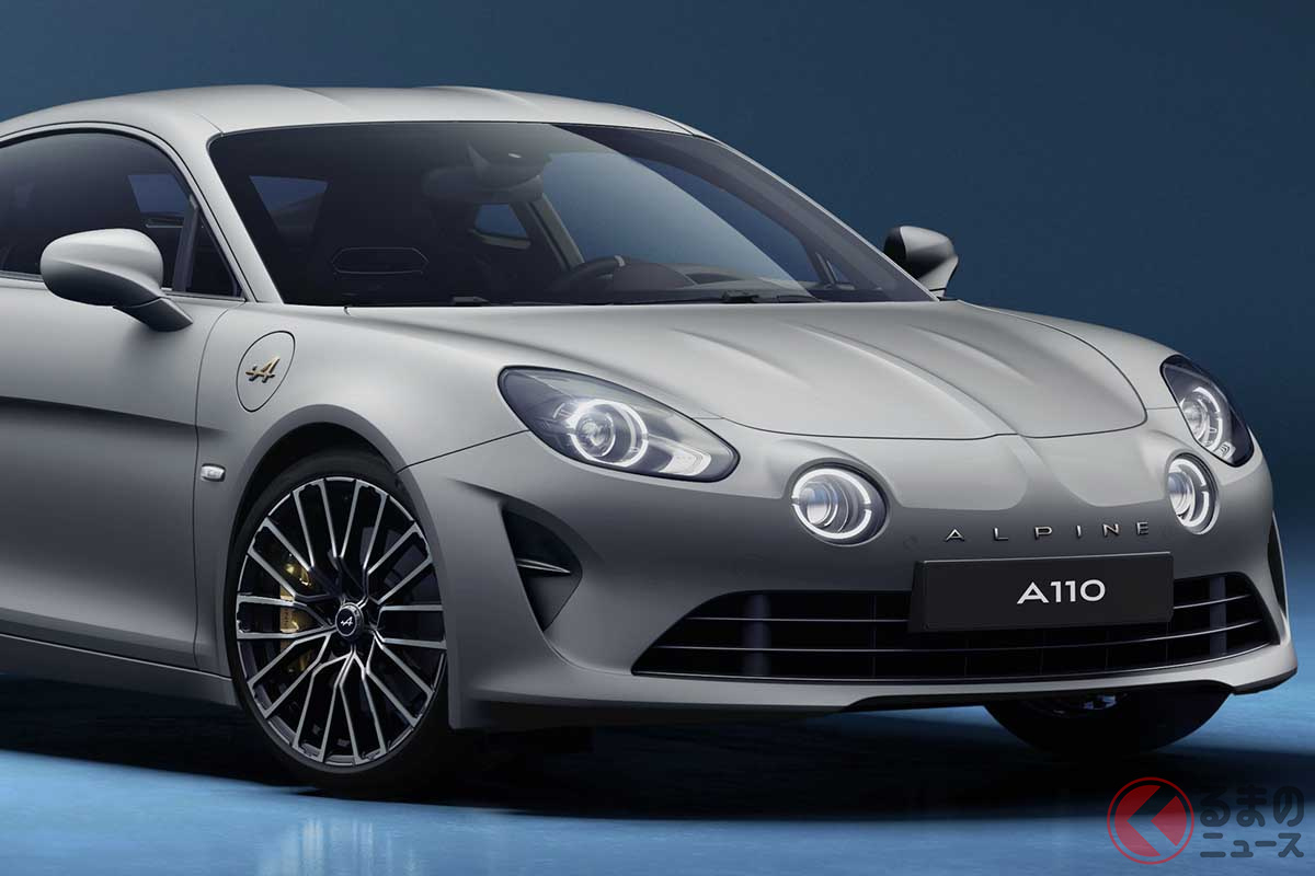 アルピーヌ「A110リネージGT 2021」。ボディカラーは専用のアルジャン メルキュールマット