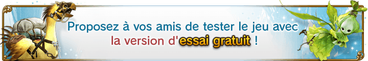 Les amis que vous souhaitez inviter peuvent commencer avec la version d'essai gratuit de 14 jours !