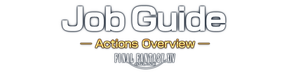 Job Guide Actions Overview