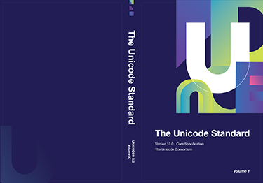 Unicode 13.0 Book Cover Concept 