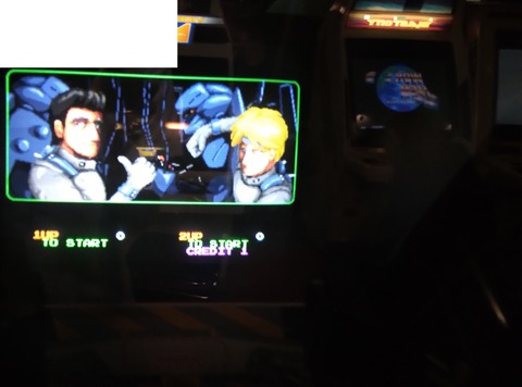 gigo-akihabara-retro-arcade-steel-gunner2-play