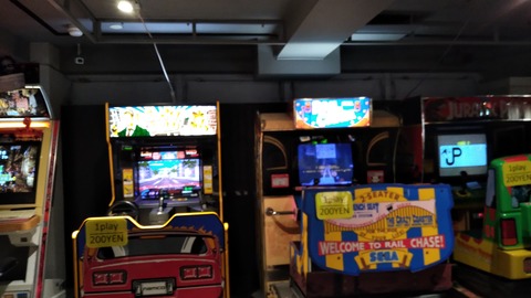 gigo-akihabara-retro-arcade-lucky-wild