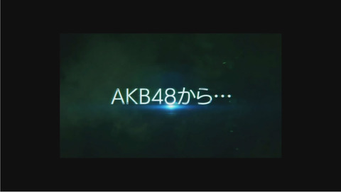 akb_7