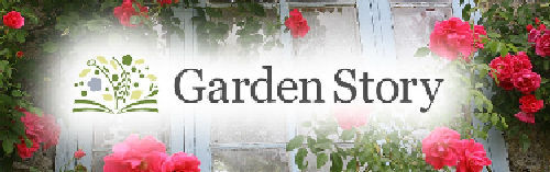 gardenstoryms