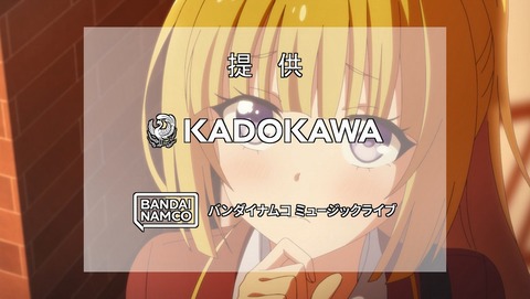 ようこそ実力至上主義の教室へ よう実 3期 4話 感想 あなたにできるのは自分の目的のために行動することまでで、その結果を望むようにすることはできない。 19