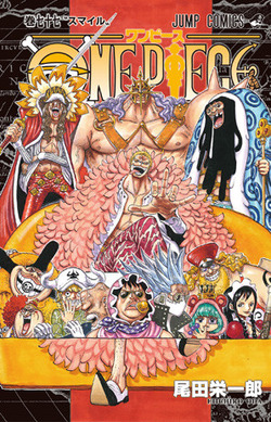 ONE PIECE 77_298px