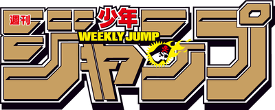 logoJump