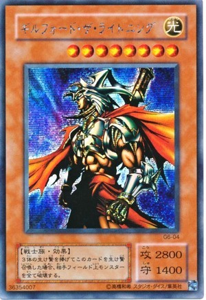 card100019948_1