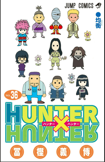 hunterhunter-1