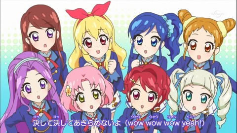 aikatsu_2