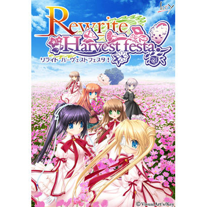 rewrite_hf