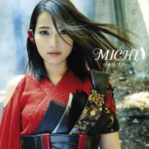 MICHI-Reali-Stic-300x300