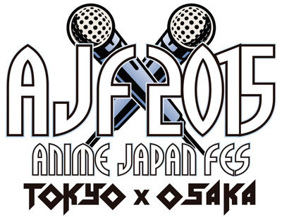 ajf2015logo_400