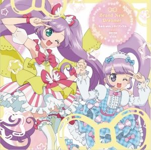 pripara