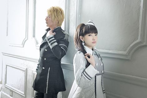 fripside