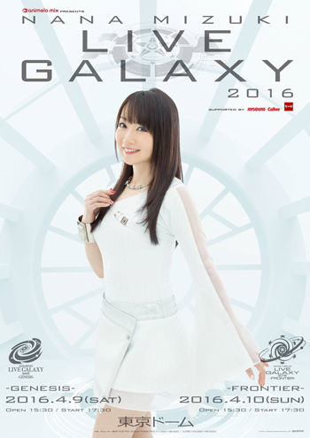 LIVE_GALAXY